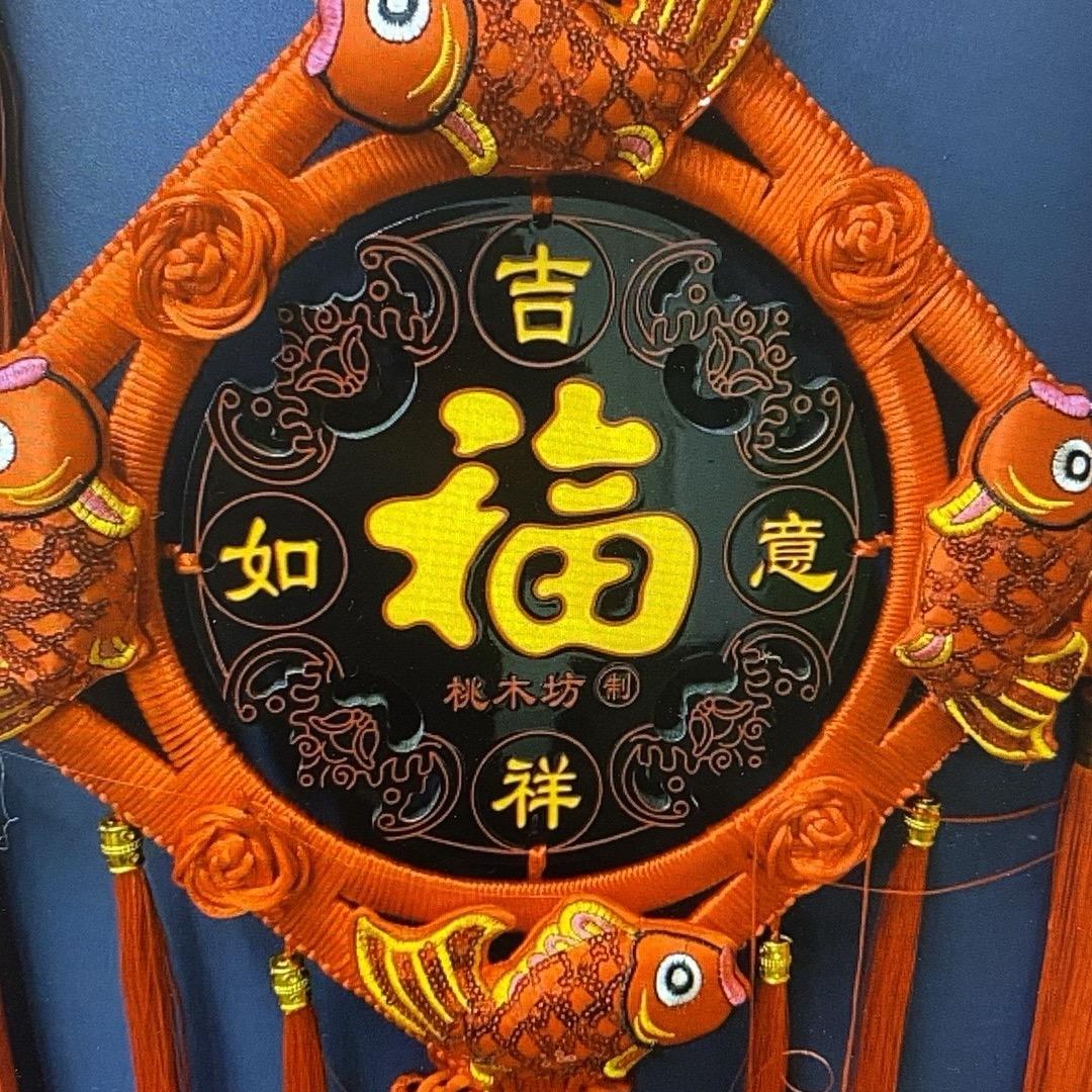 百岁山