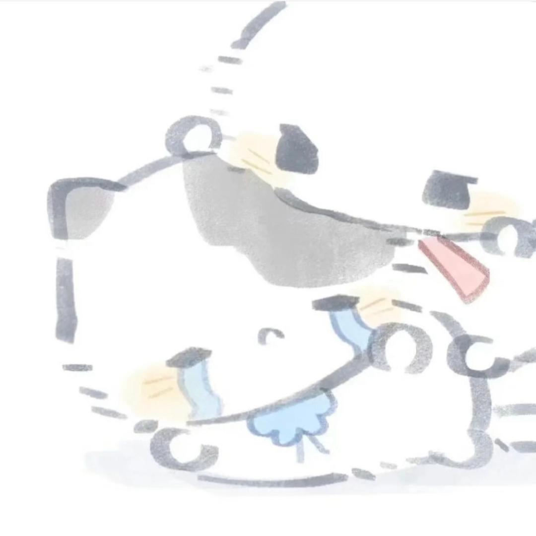 弃