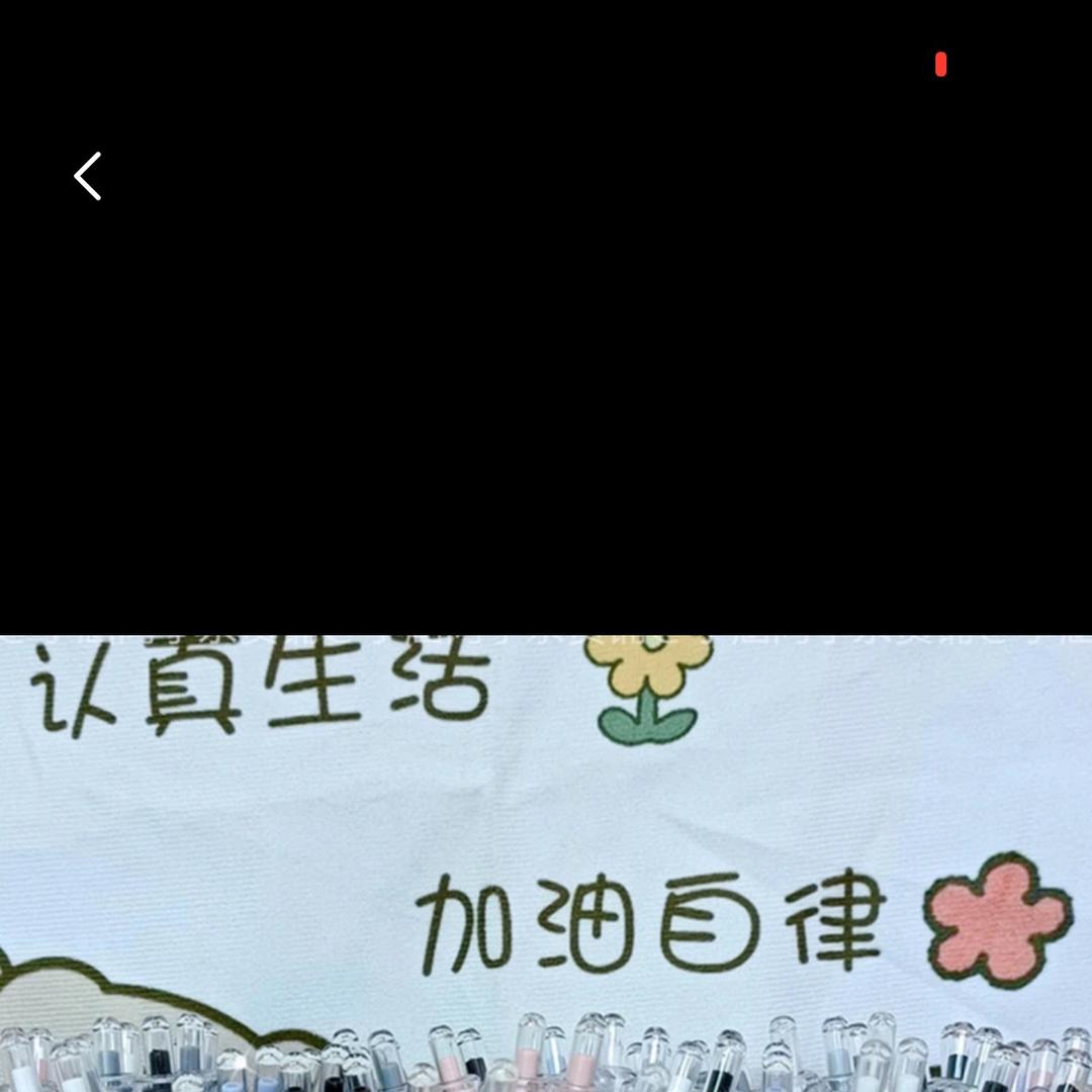 小白潮玩文具屋