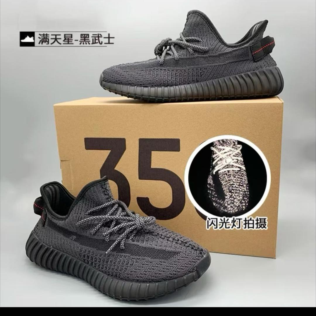 涵梦广告传媒（深圳）有限公司