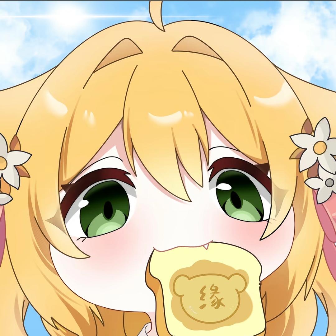 萌
