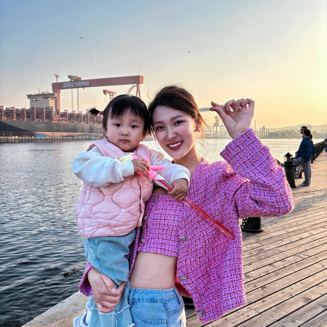于羕这个小仙女