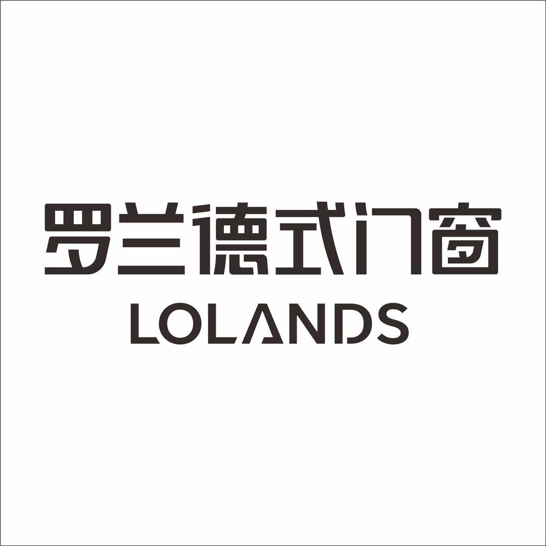 南昌罗兰德式门窗