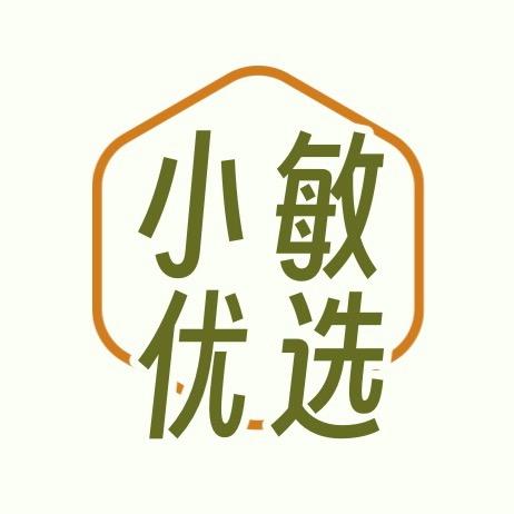 品牌✨纸巾