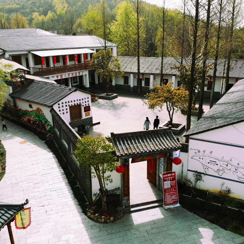九月山庄（三姐）