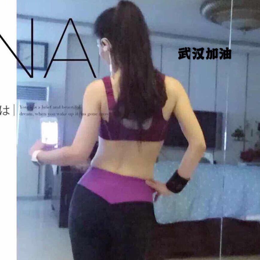 玛莉娅