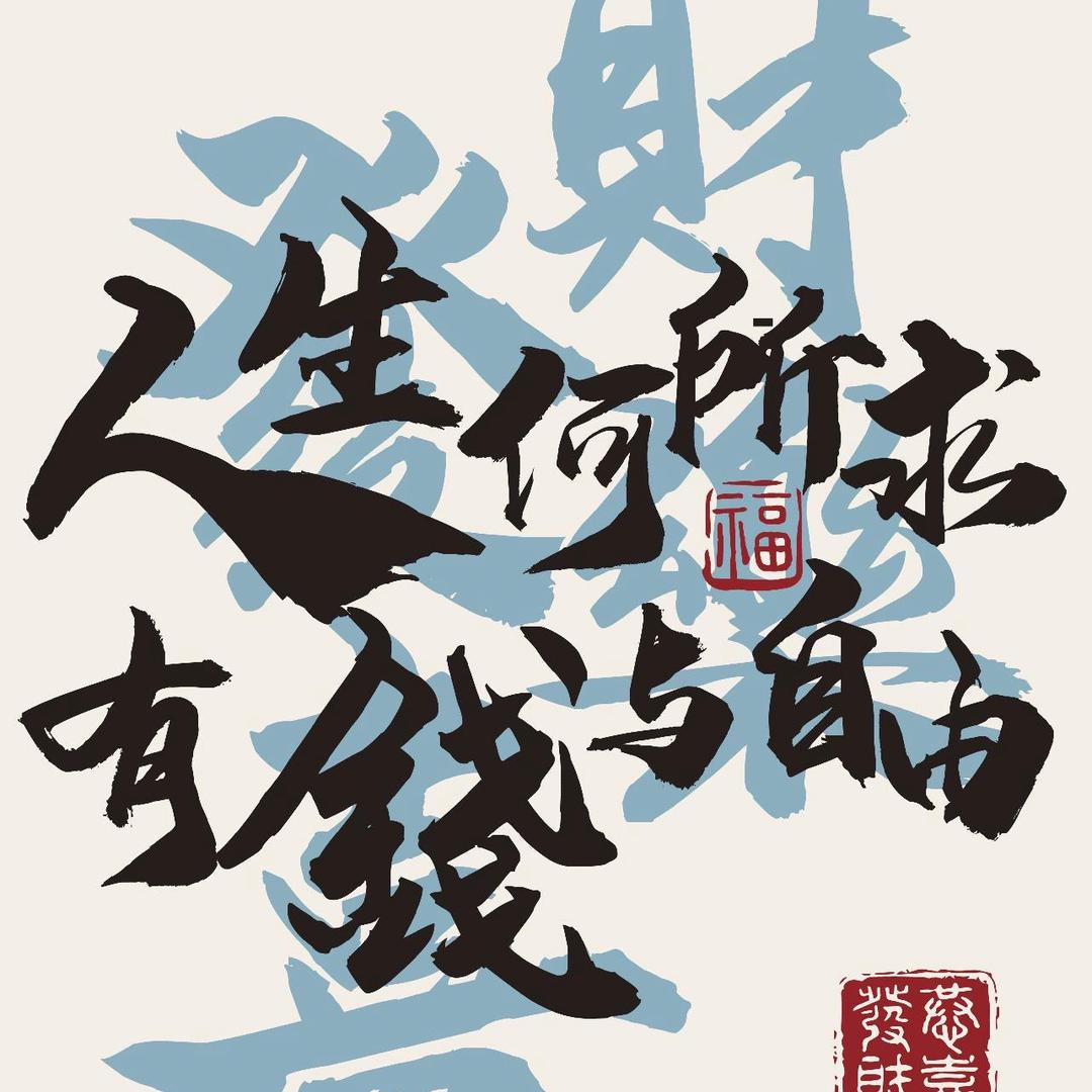 角落男孩