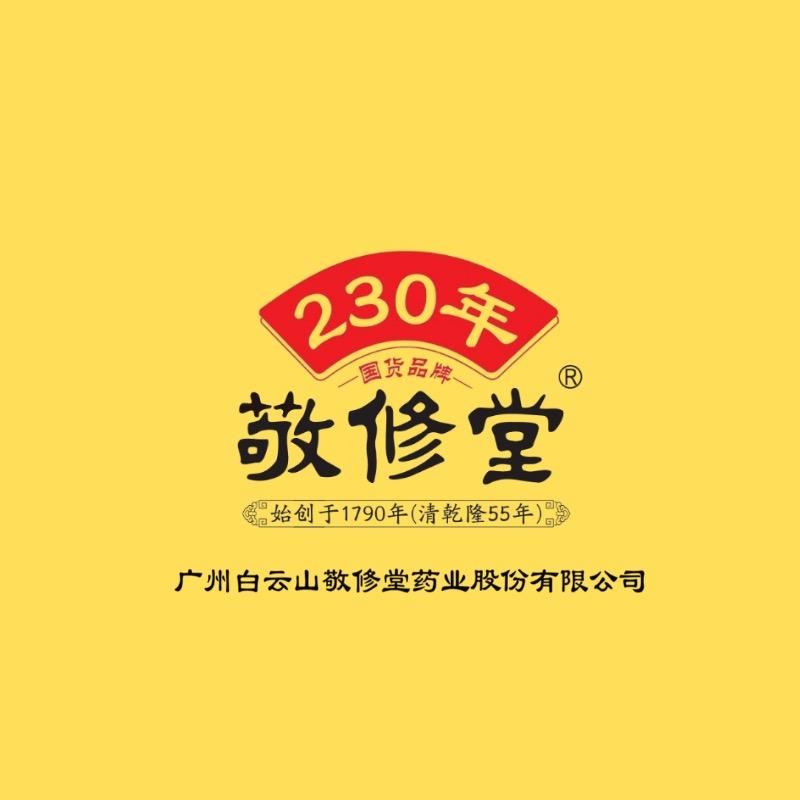 @保良方-友哥