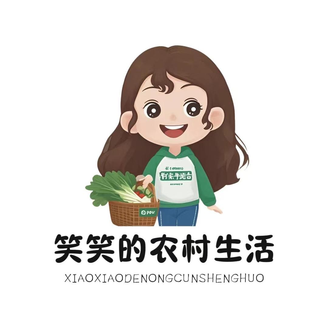 笑笑东北土特产