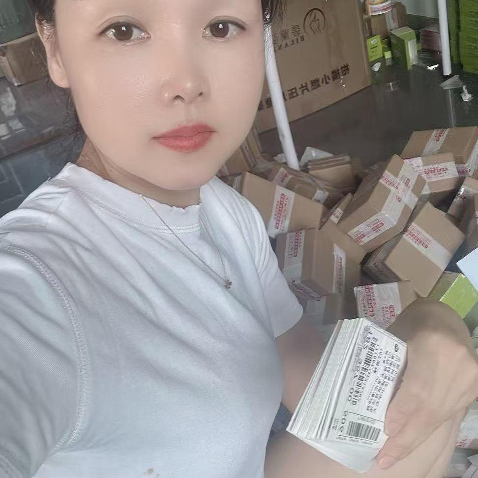 图妈