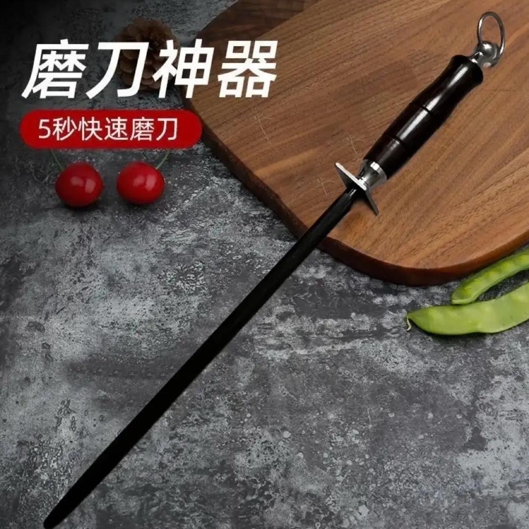 塞北迪克屠宰刀具磨刀棒