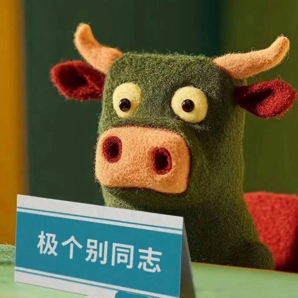 南瓜奶酪麻薯包