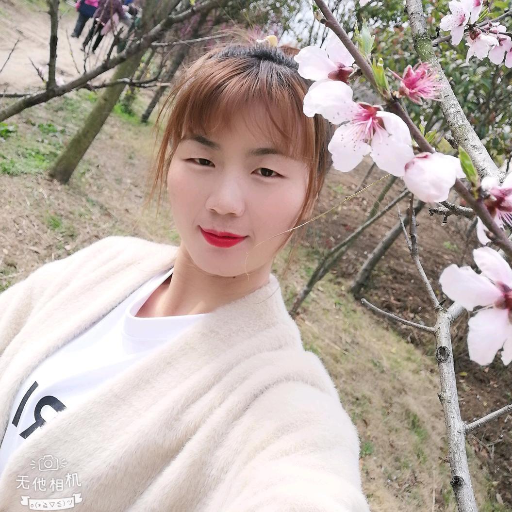 然然（首播）～