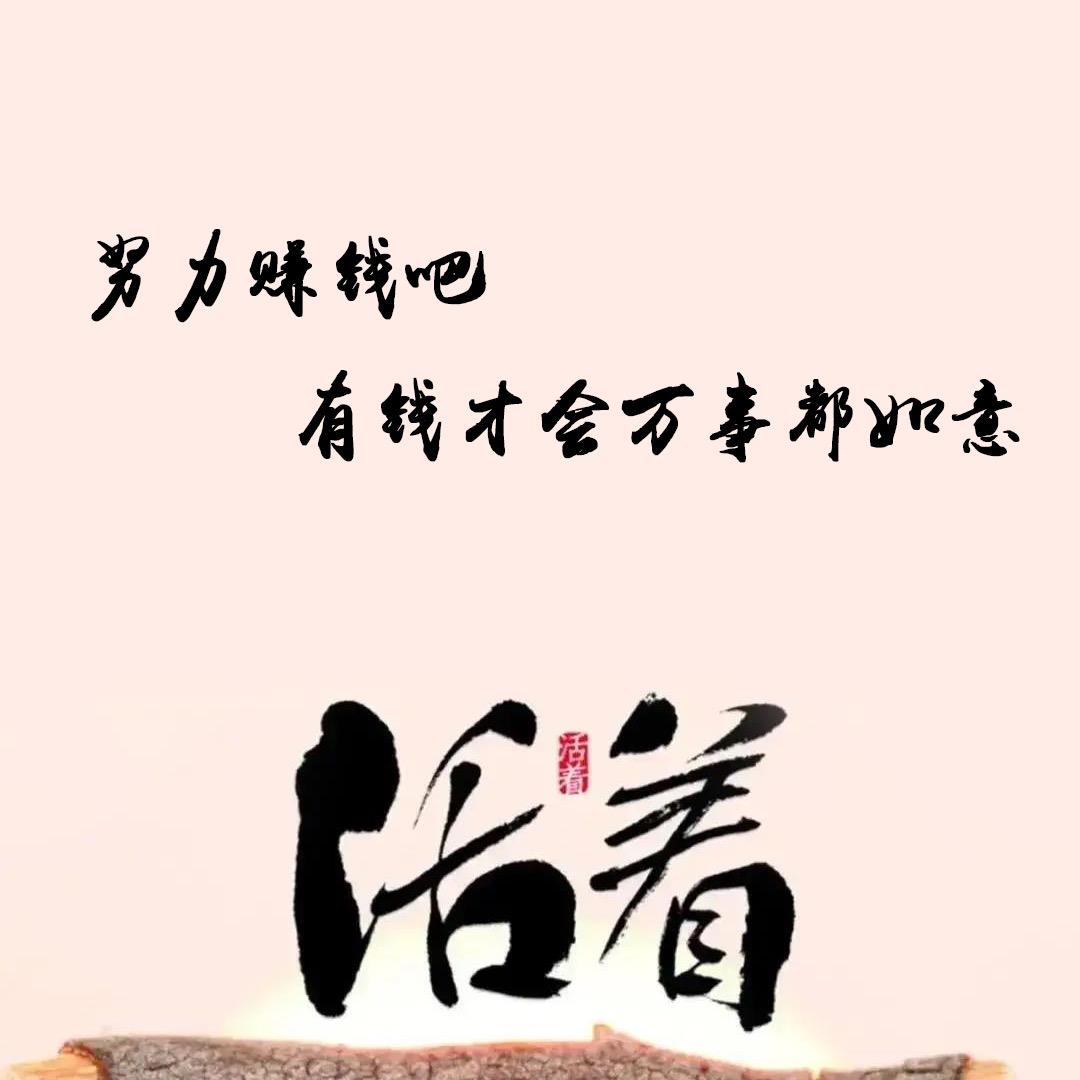 ໑ຼₒ₂₃ღ᭄初遇心动🕊꧔ꦿ᭄💞