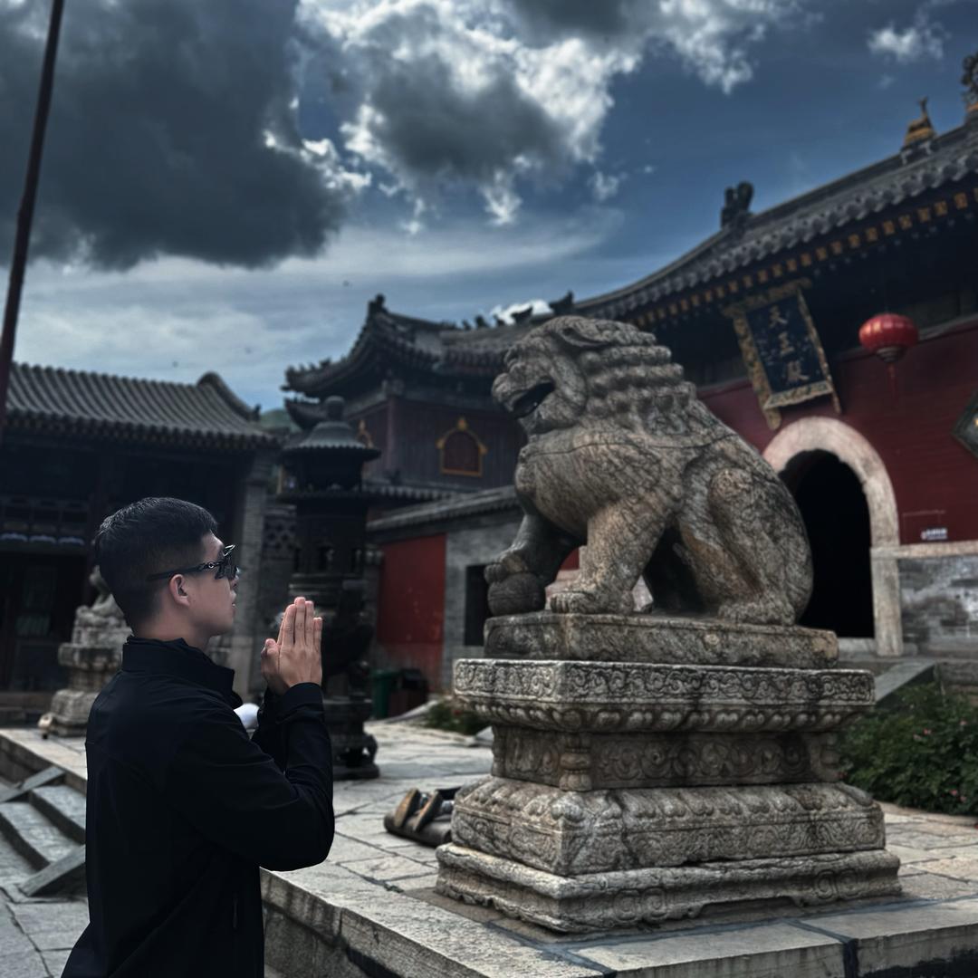 晨轩