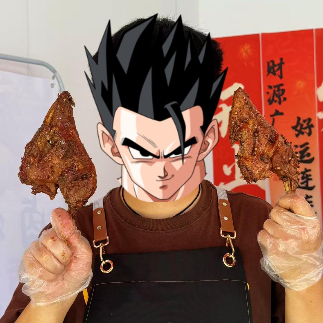 鸭大王卤味（南宁）
