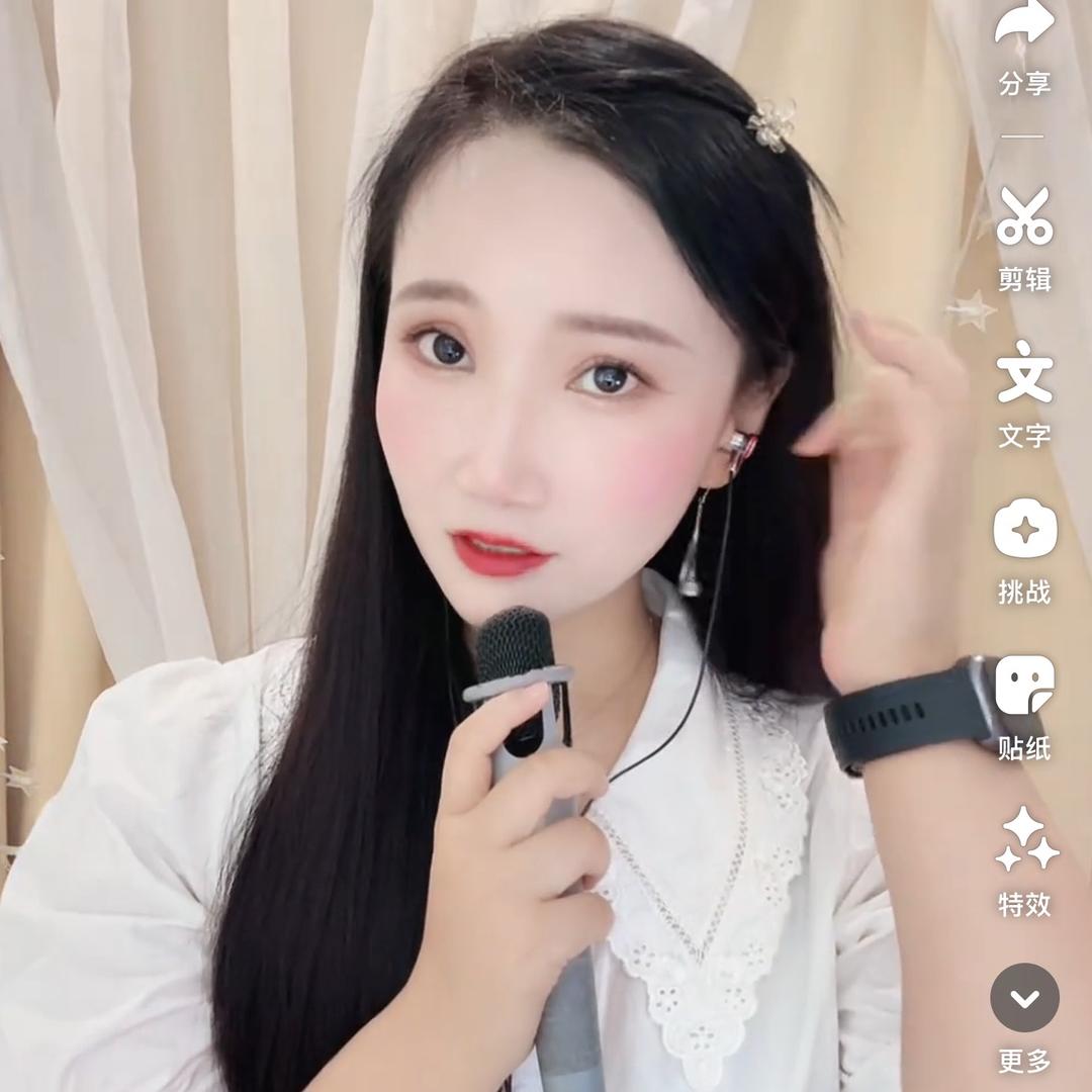 戏曲秀雅