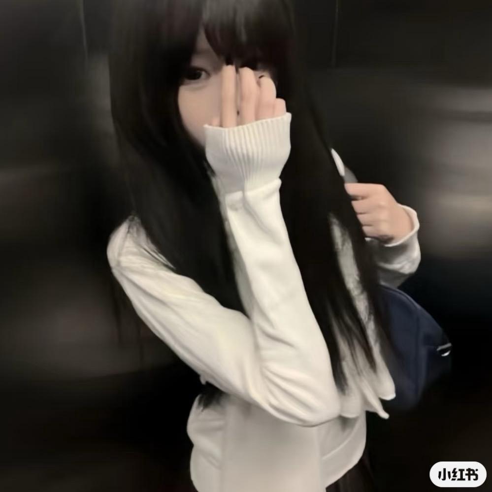 呵呵别来沾边