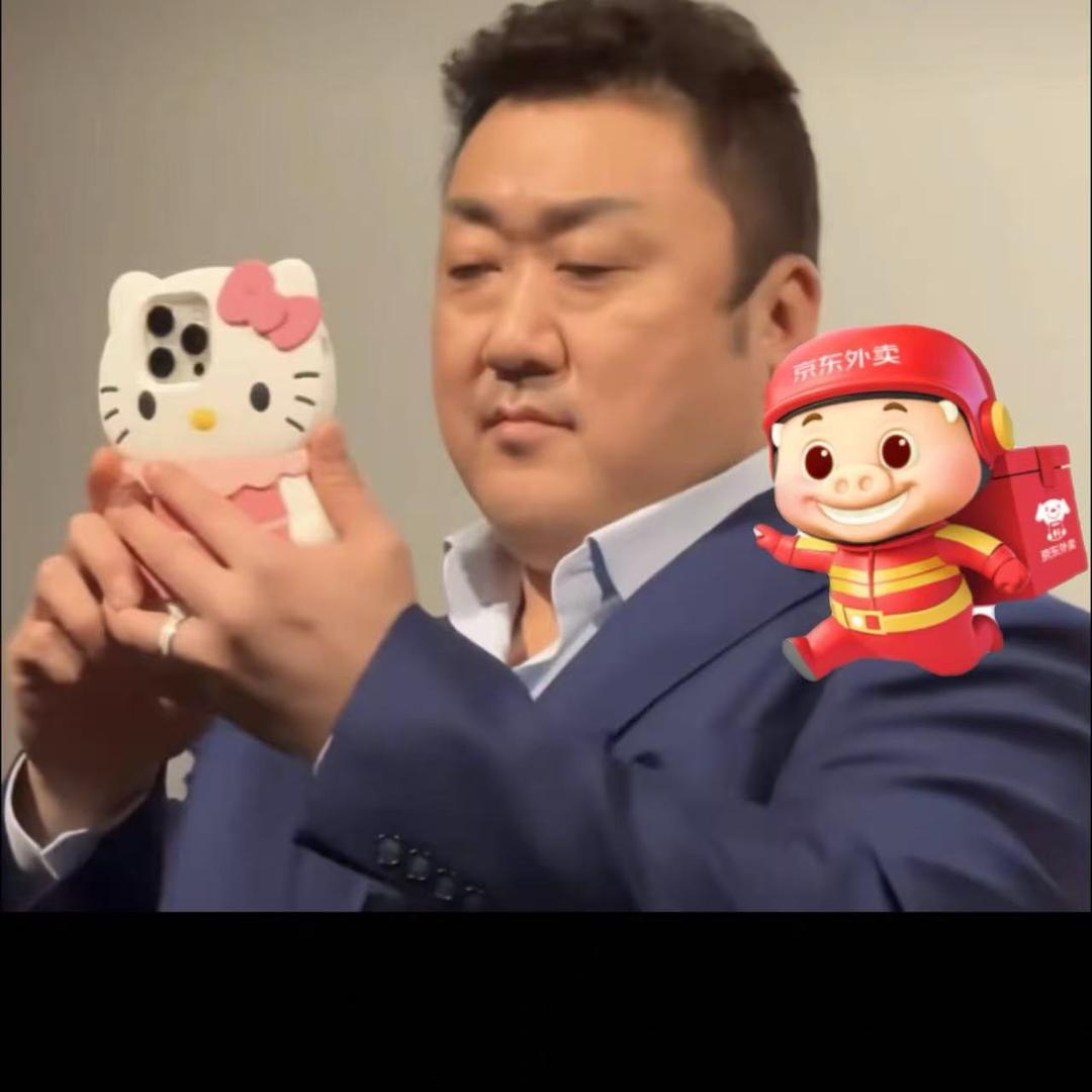 嘿哟蜜