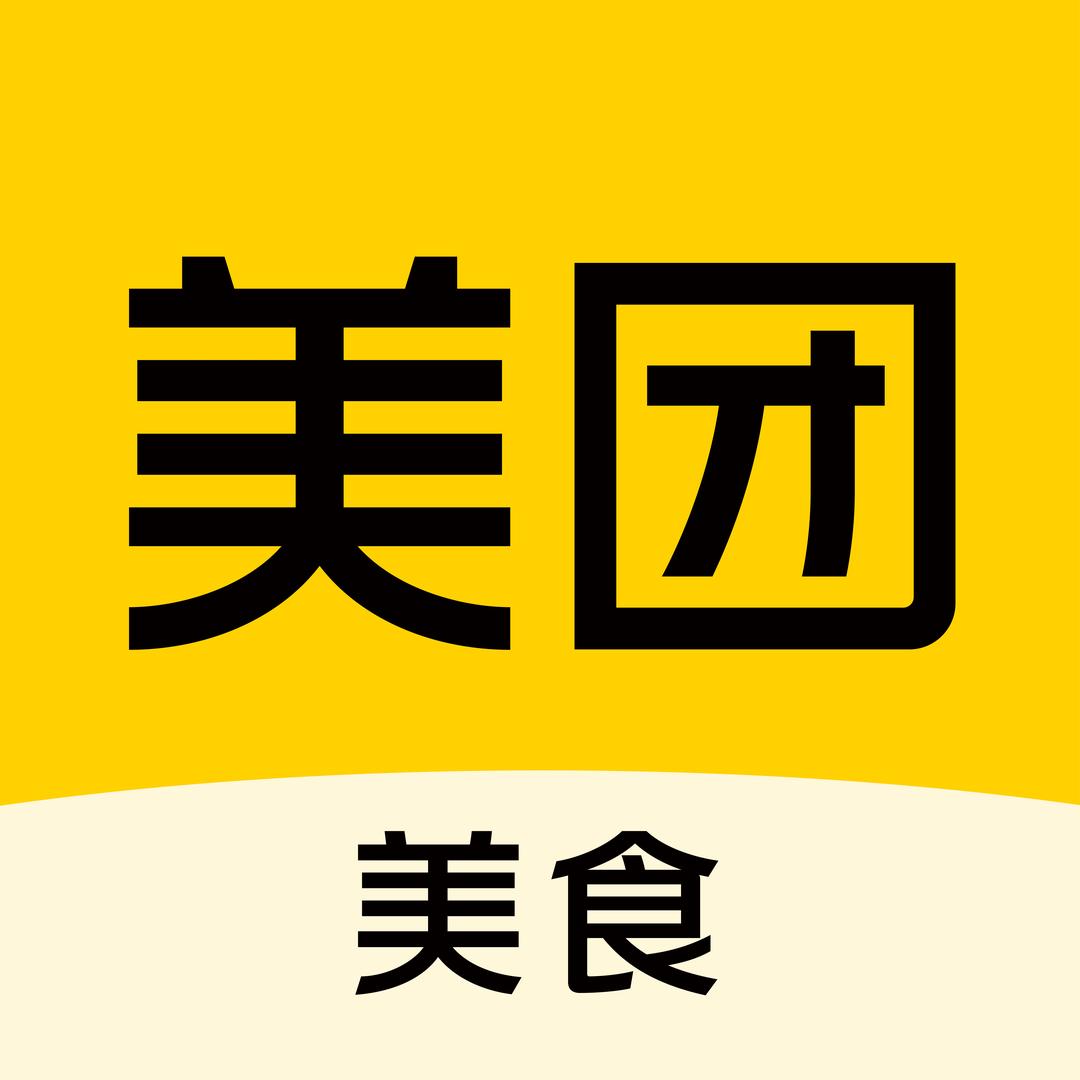 美团美食