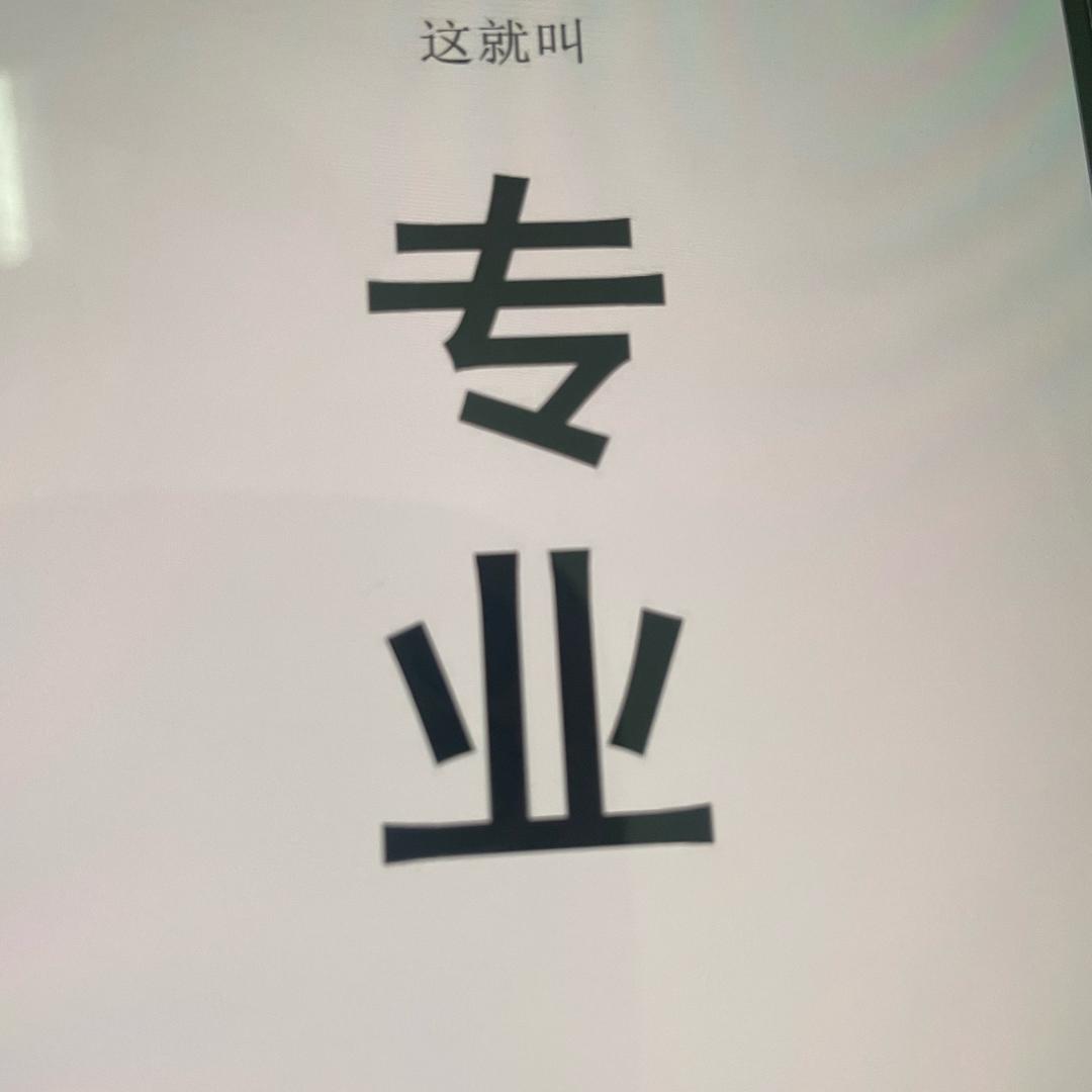 文审打鱼礼品机厂家直销