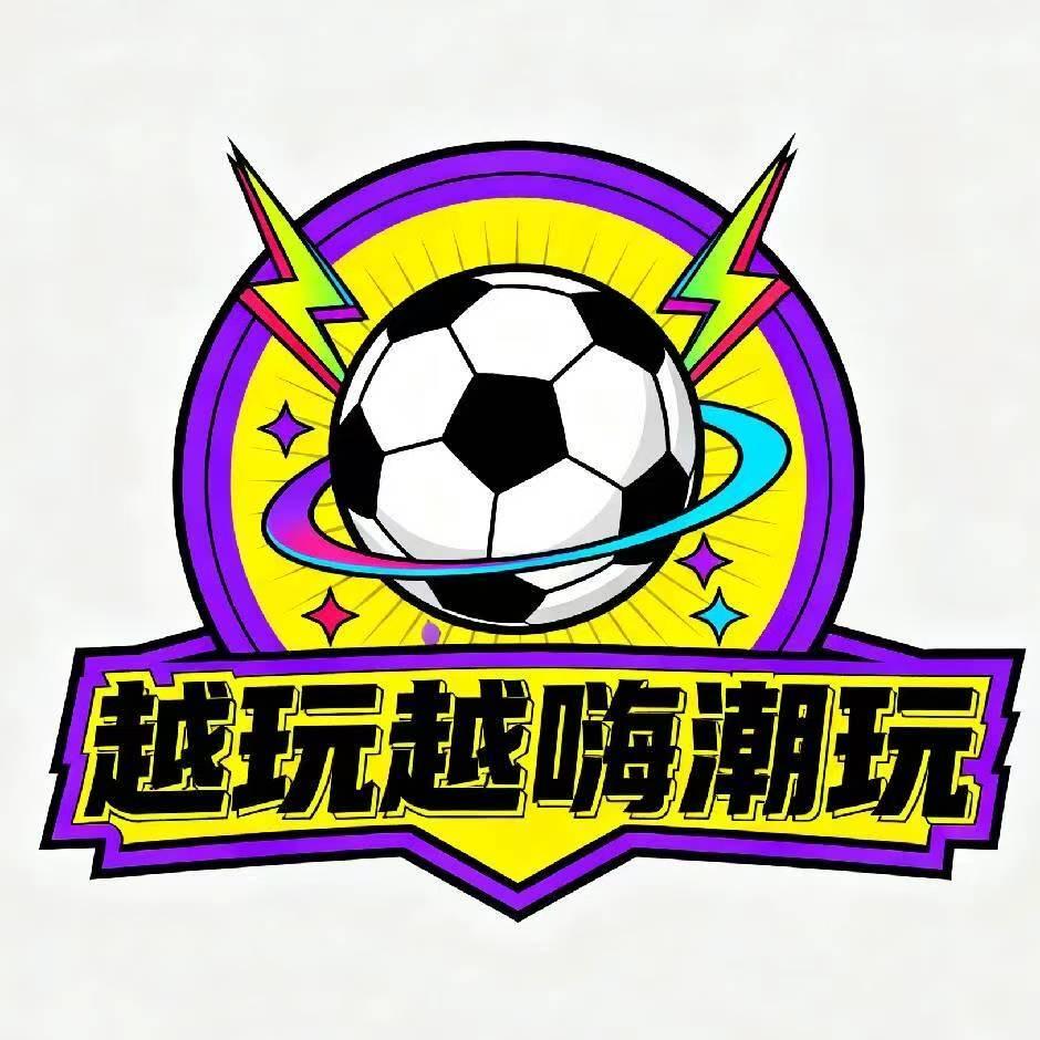 粤玩粤嗨球星卡