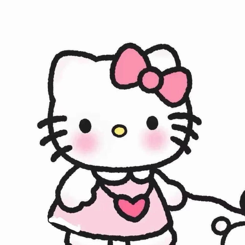 那你去死好了、