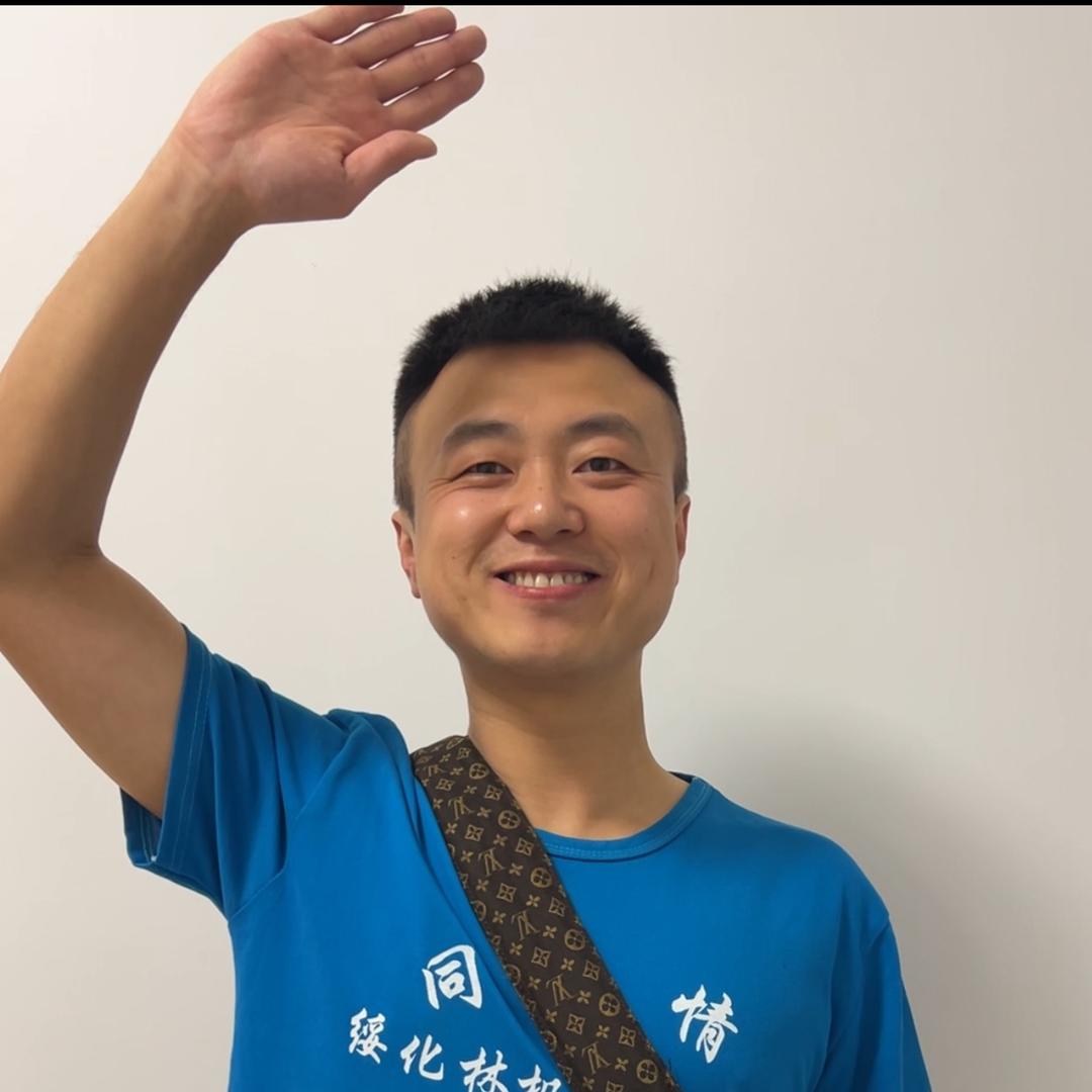 非常二闲