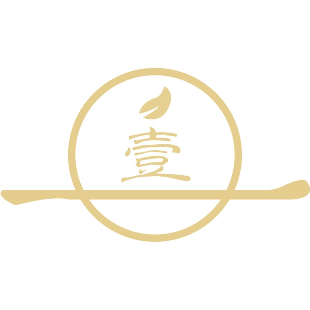 壹号家居百货