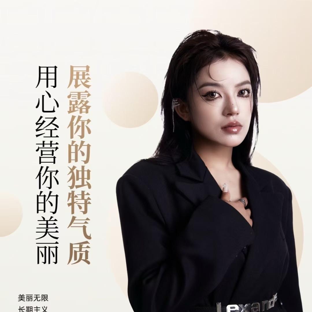 杨金尔