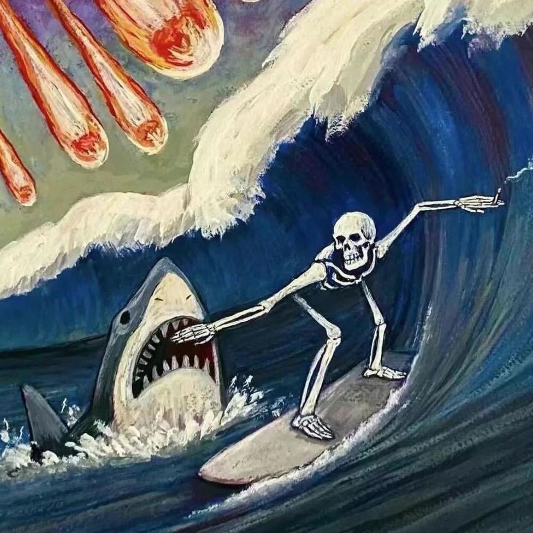 不三不四的人中龙凤