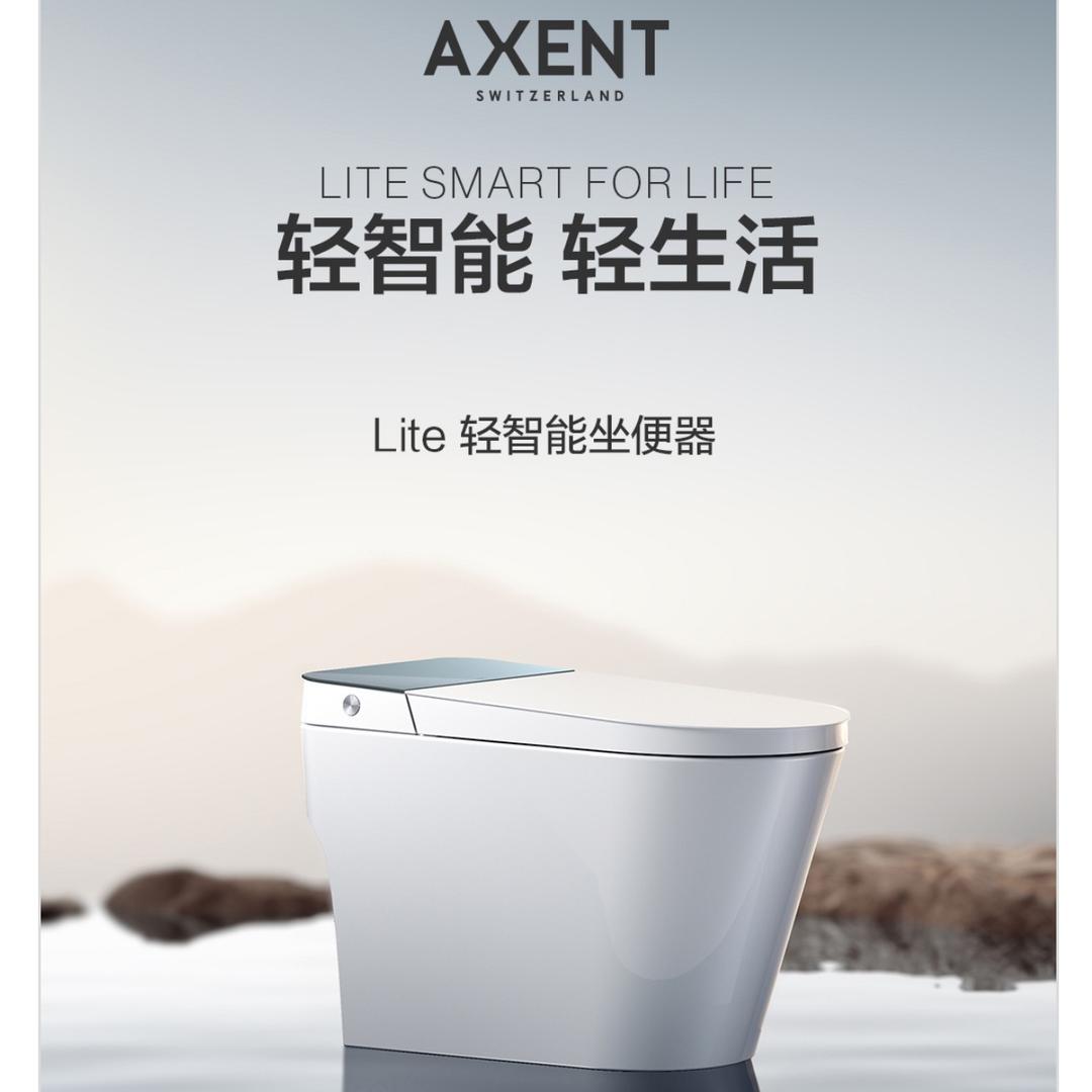 江津卫浴严选—恩仕、富莎、富兰克、固比德