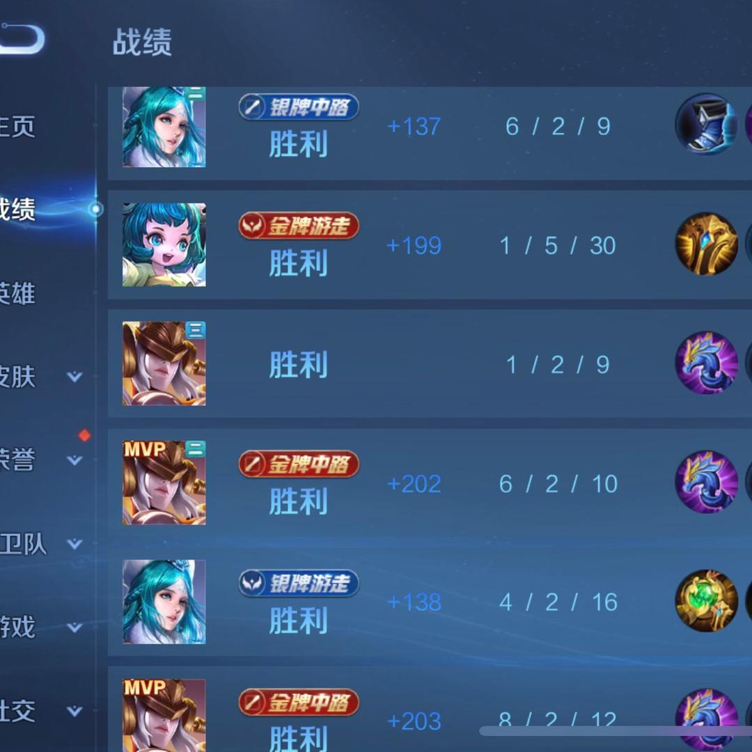 ᥫᦱᐝ🦋᭄狐狸