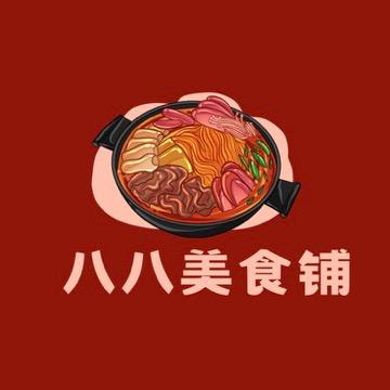 八八美食铺