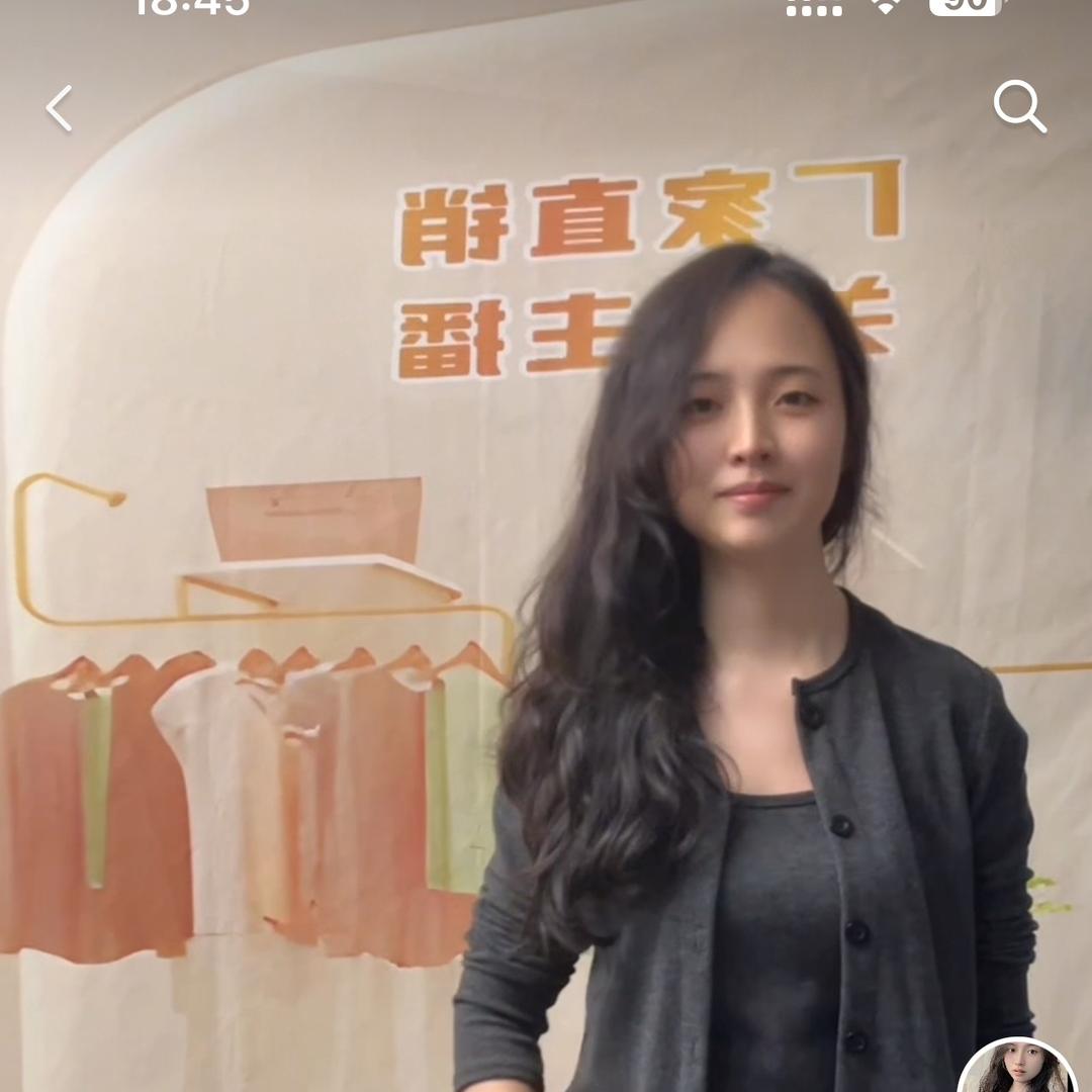 万年陈陈女装服饰