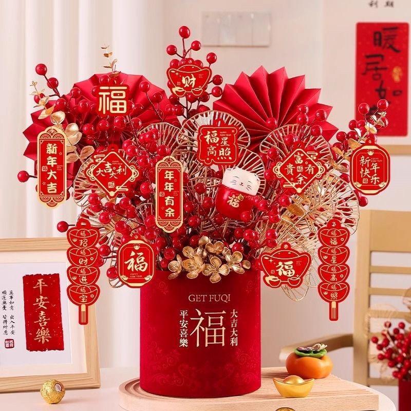 捷途鸿基地直发