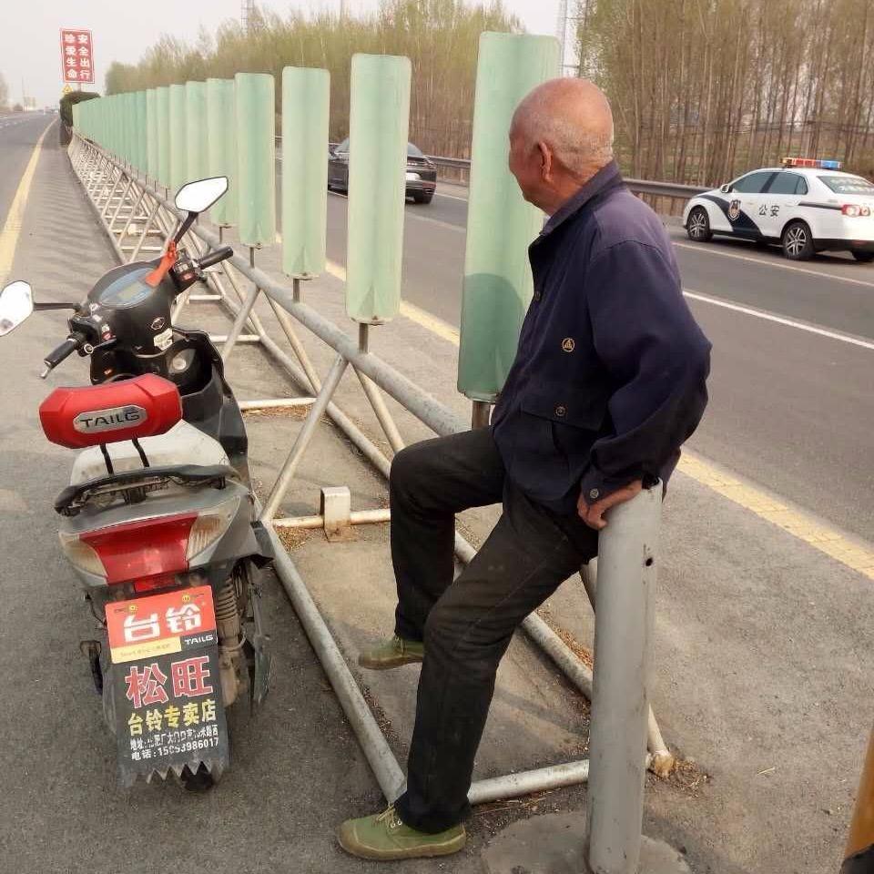 养生教练