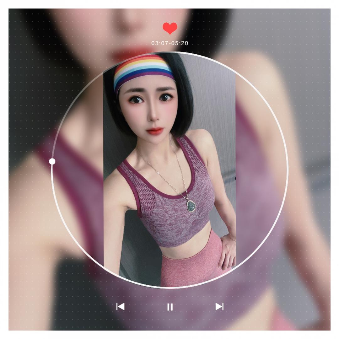 💋啊丹