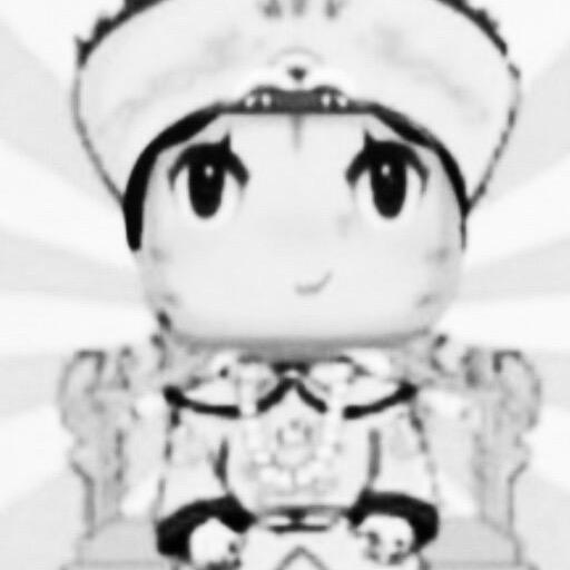 不保存