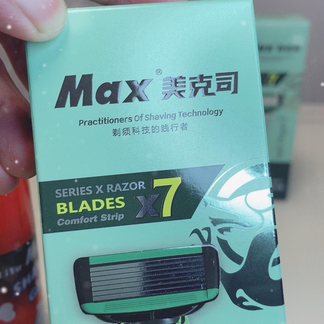 玉龙七层手动剃须刀