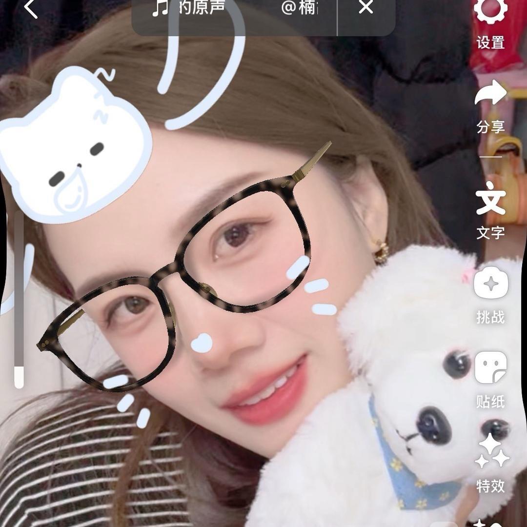 郭嘻嘻🌸