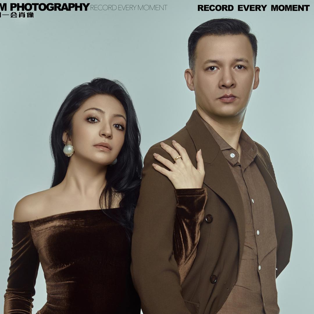 永远火不了的夫妻