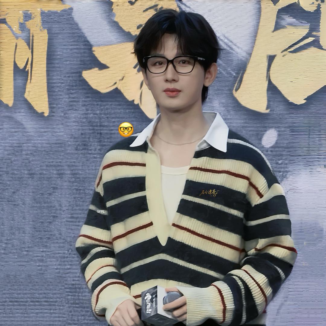 石分漂亮-17🐧🥝《赴山海》超好看