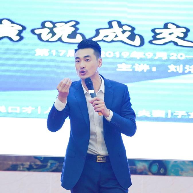刘洺易AI商业圈