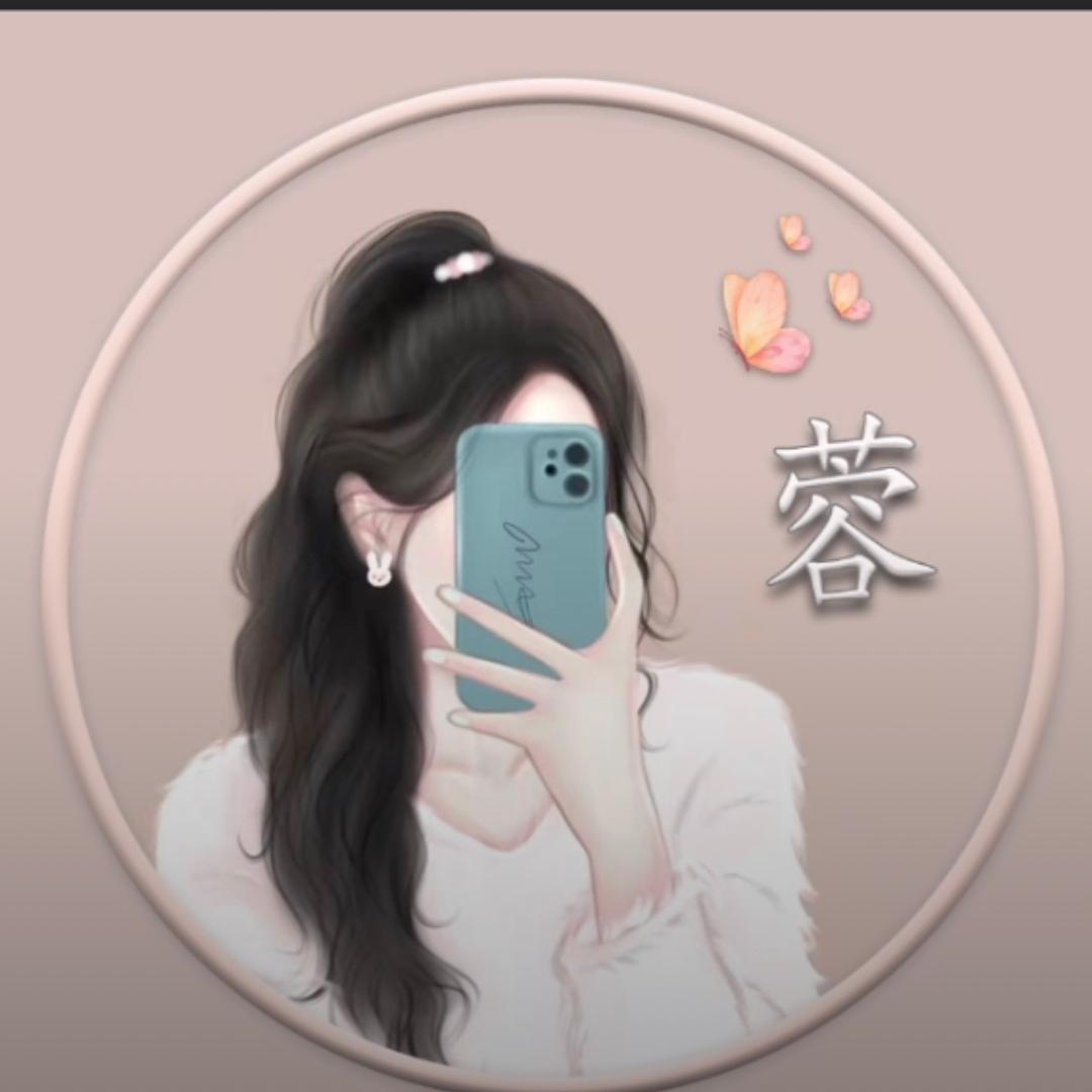 ☞唯有暴富☜