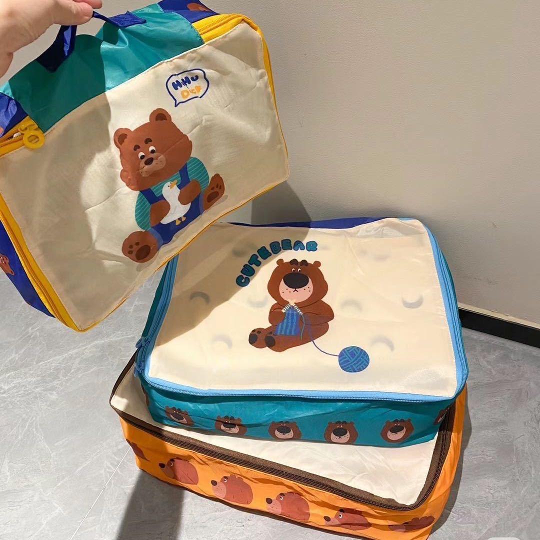 逸家箱包收纳家居