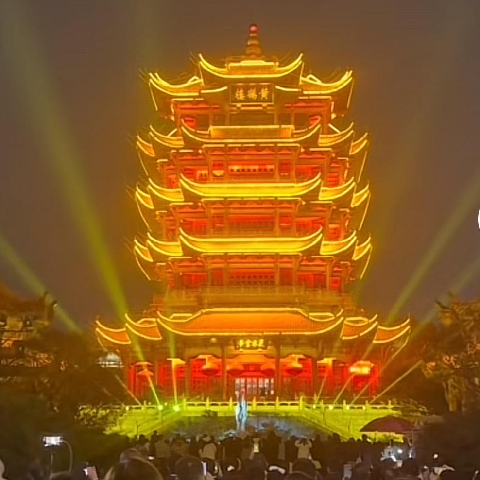 汪者天下