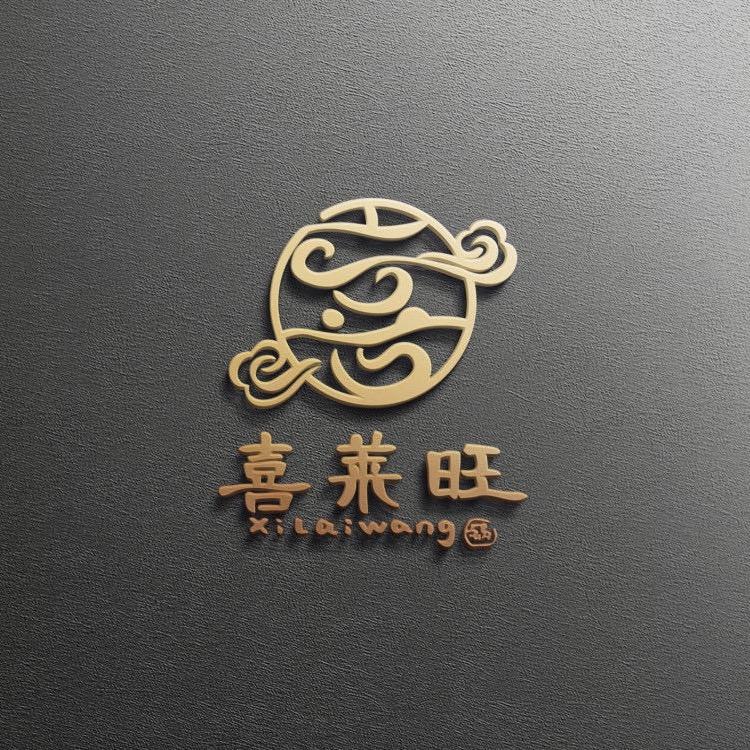 喜莱旺😊😊王栩跃