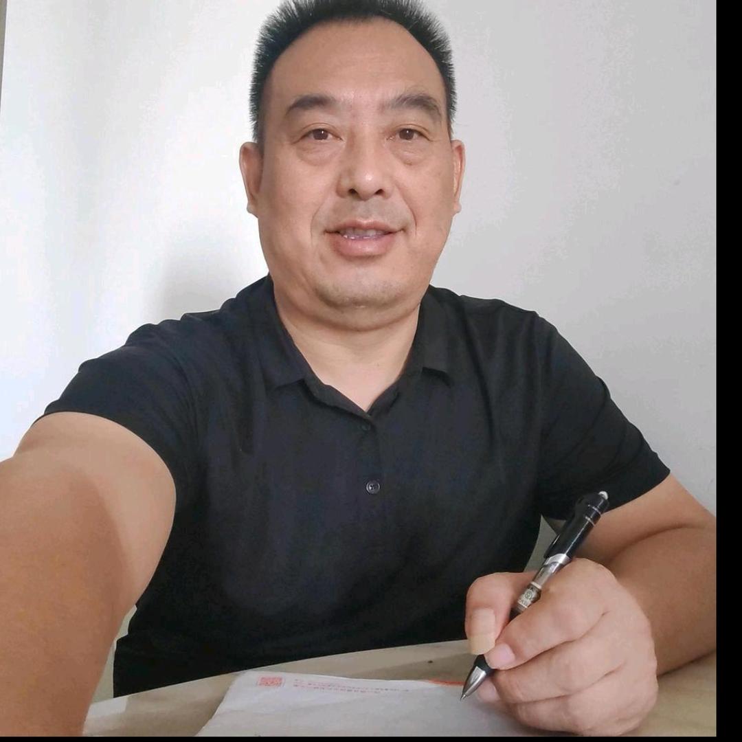用户徐大师