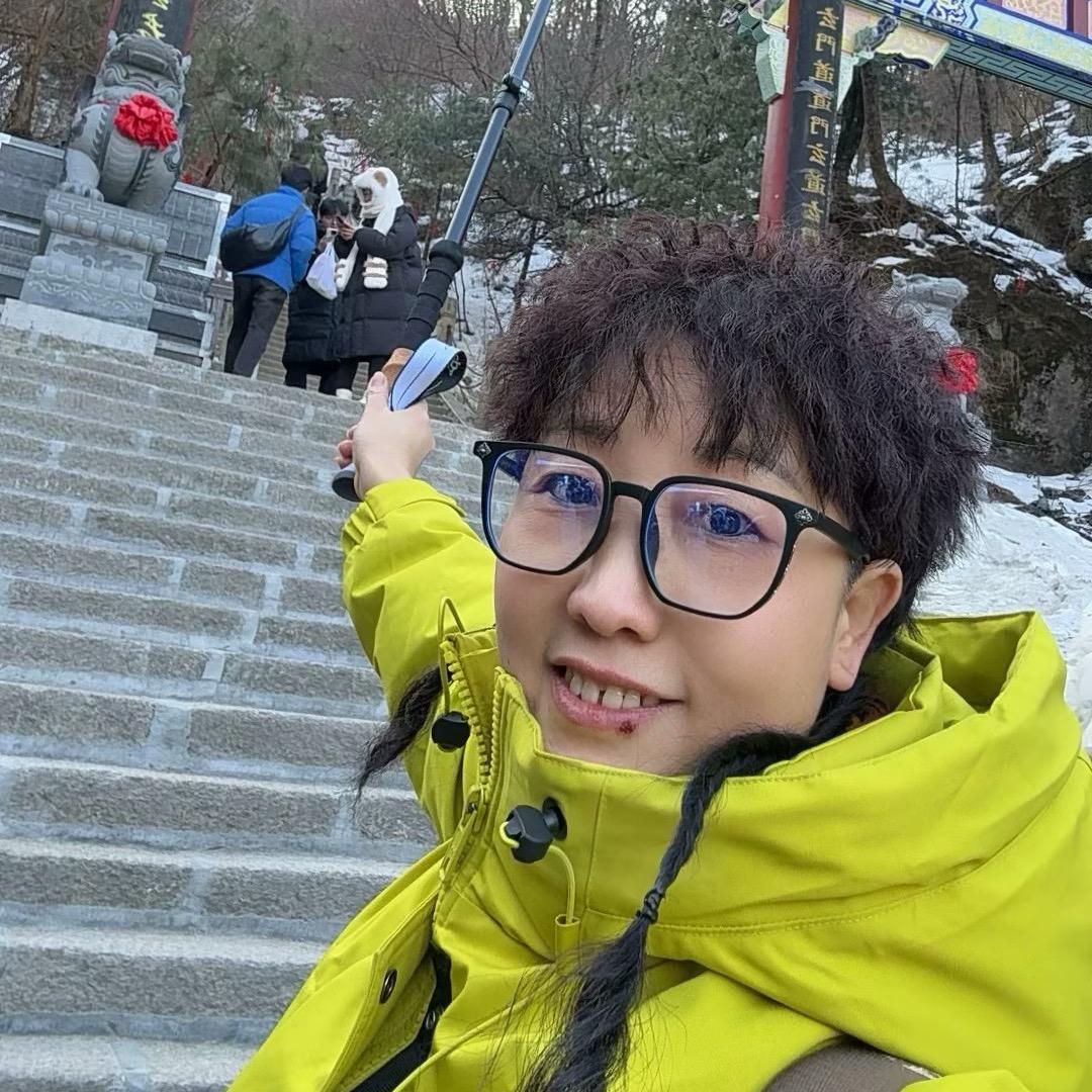 魏魏雪